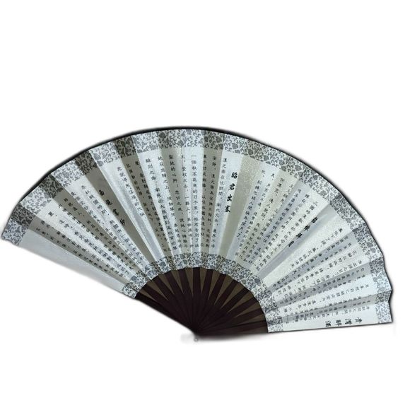 Authentic Wooden Chinese Silk Folding Hand Fan - Picture 3 of 9